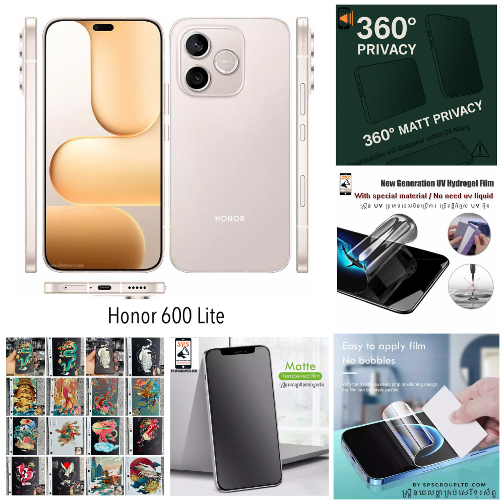 single-product