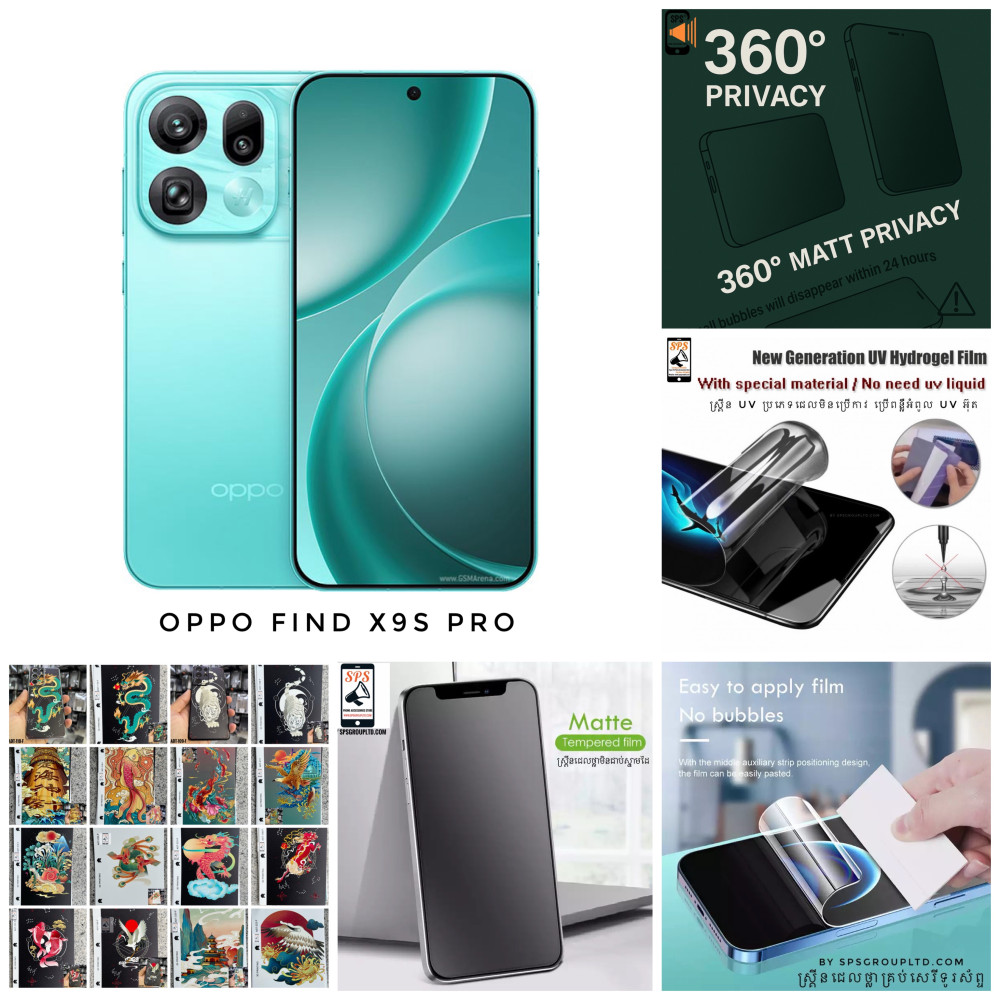 single-product