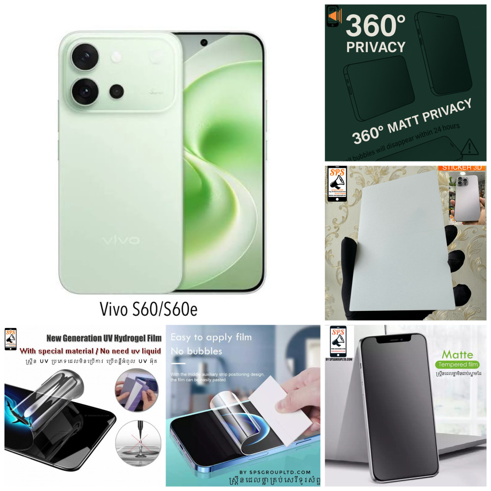 single-product