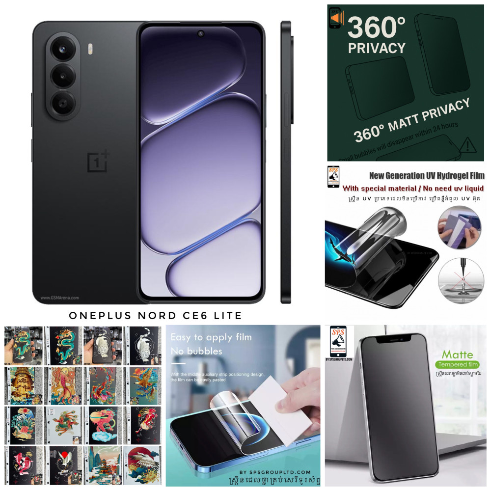 single-product