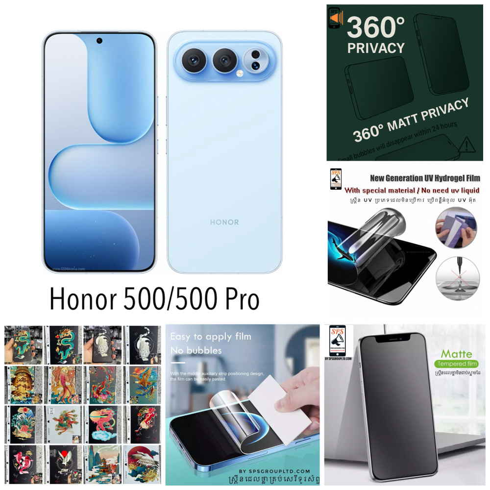 single-product