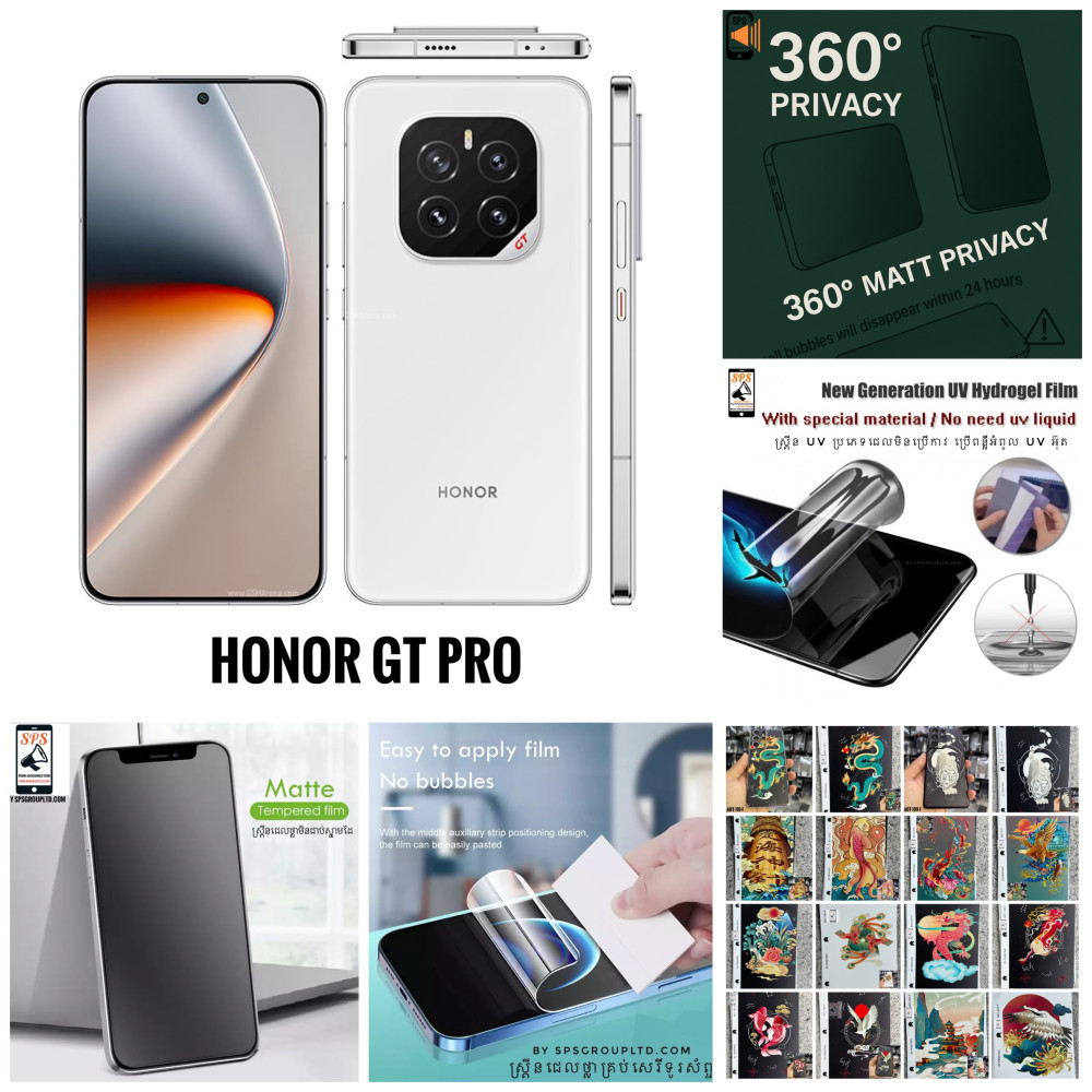 single-product