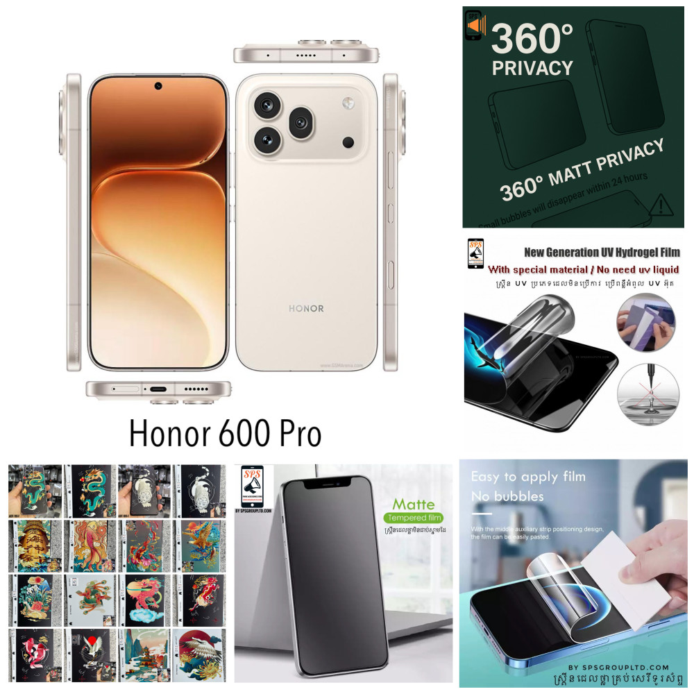 single-product