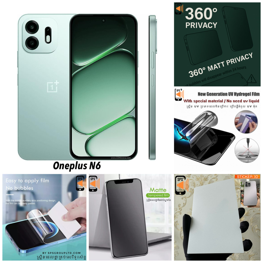 single-product