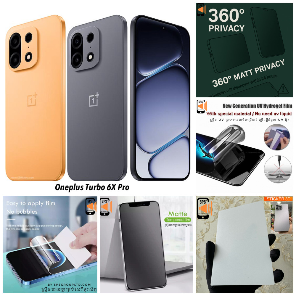 single-product