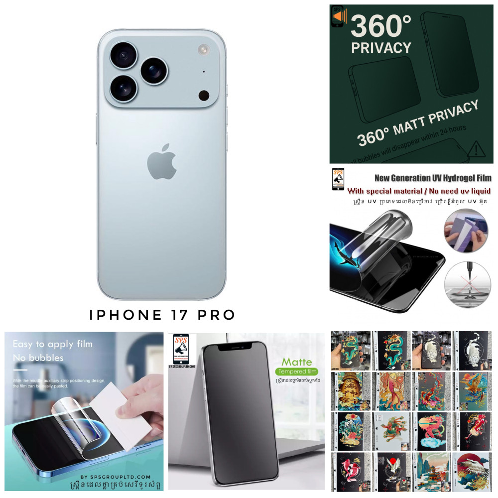single-product