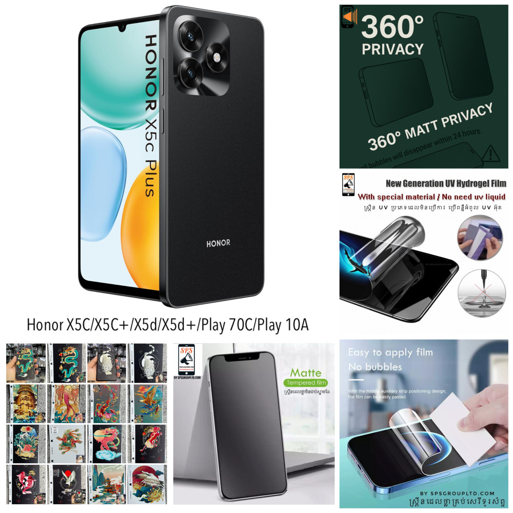 single-product