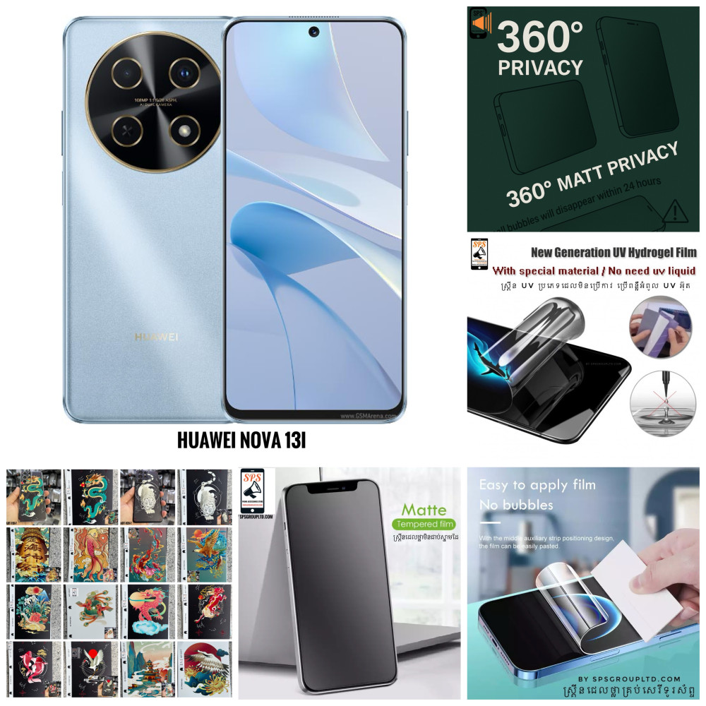 single-product