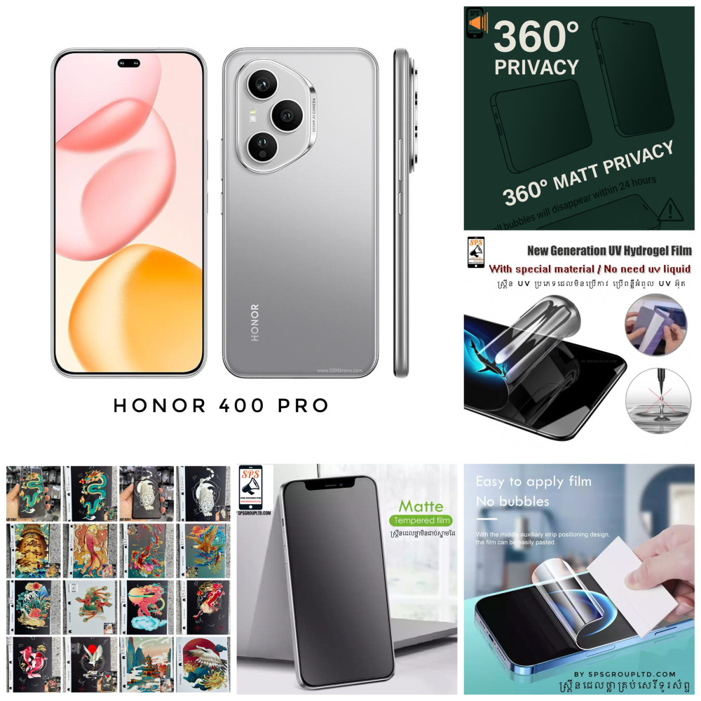 single-product