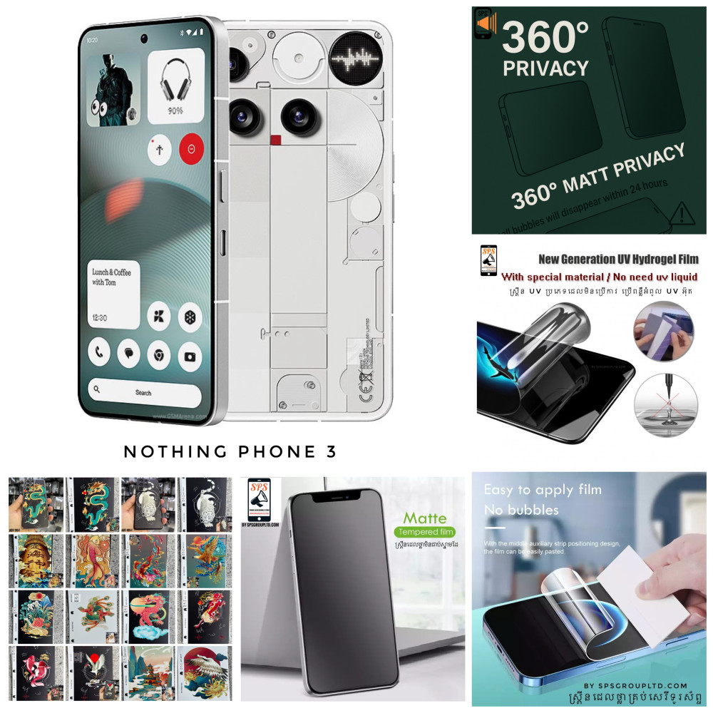 single-product