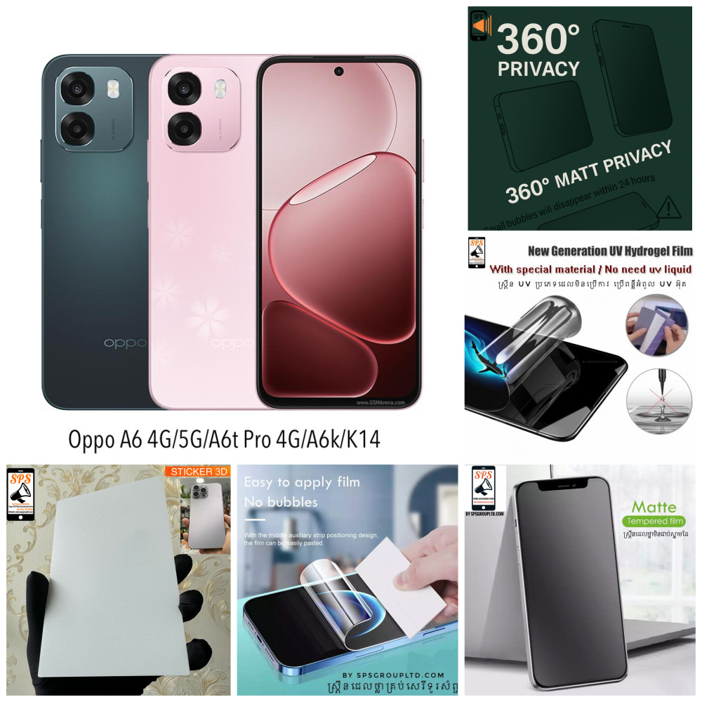 single-product