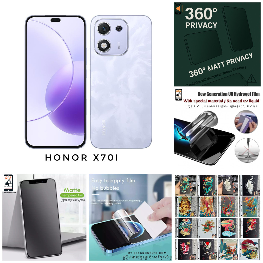 single-product