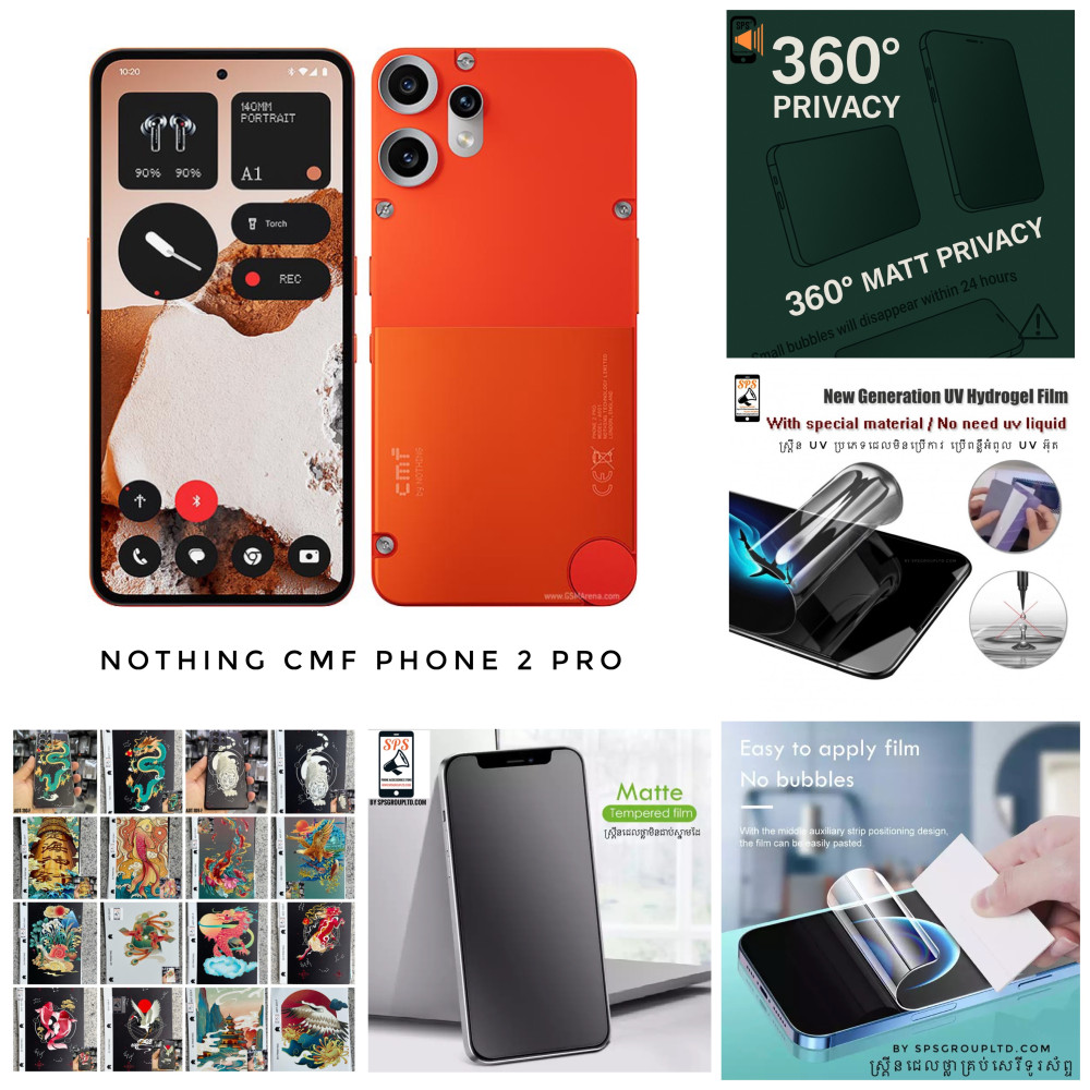 single-product