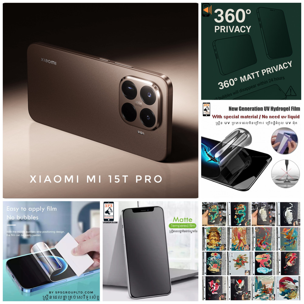 single-product